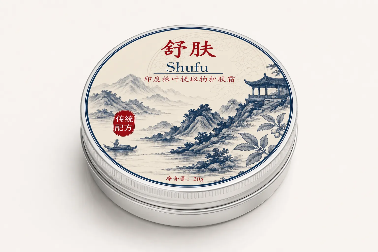 Shufu Cream — krim BPOM kemasan kaleng 20g