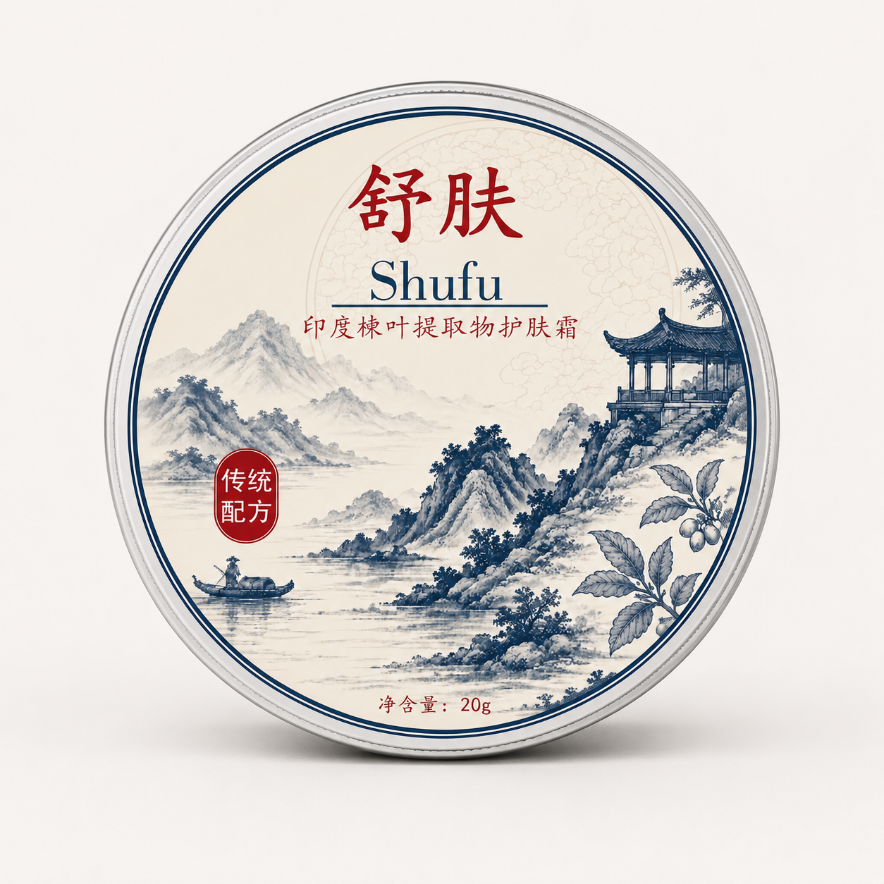 Detail produk Shufu Cream
